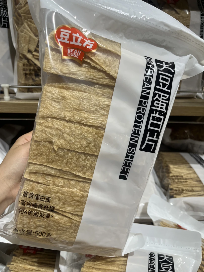 许昌超市【包邮】大豆蛋白片素肠片河南特产人造肉可凉拌卤煮火锅