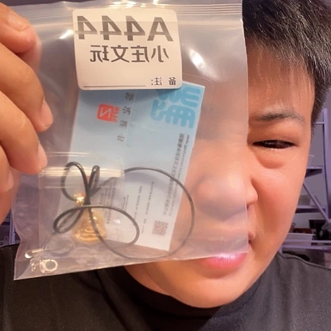 【闪购商品】石英石铁合金444