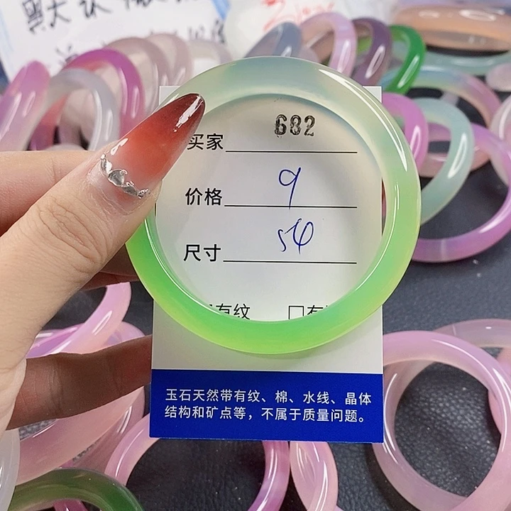 手镯玛瑙/玉髓未镶嵌682