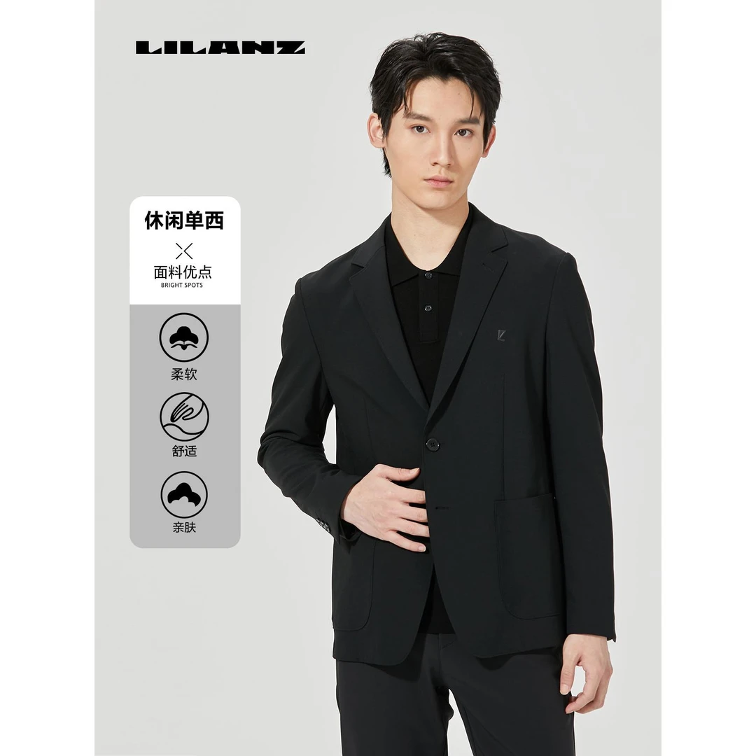 【高尔夫】利郎商场同款秋季新款舒适细线时尚高端单西服 (QDX79)