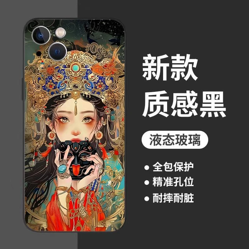 扎基拉姆苹果16promax手机壳古风iphone15pro新款苹果14plus高级