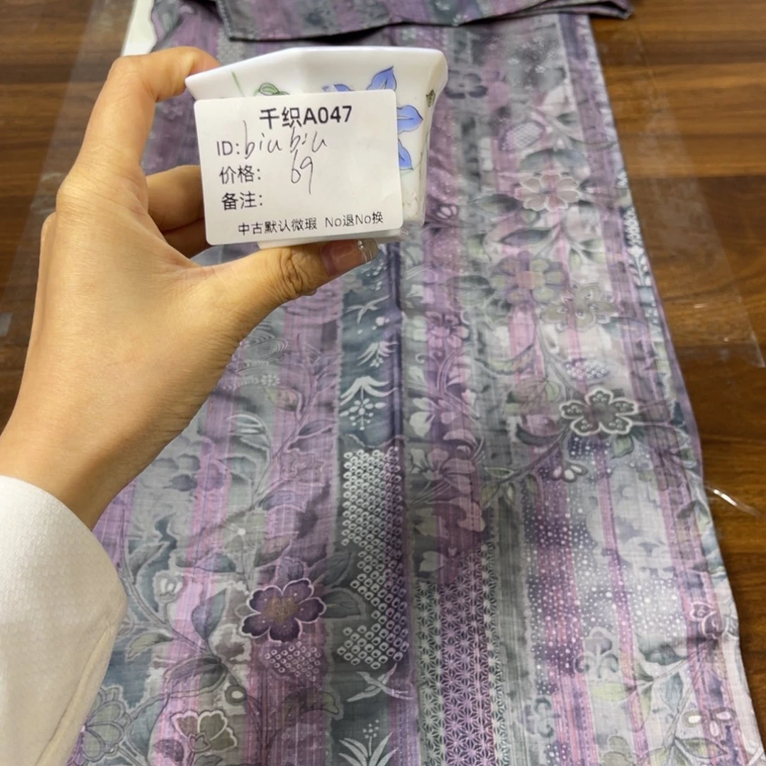 b***_047中古默认瑕疵No退换
