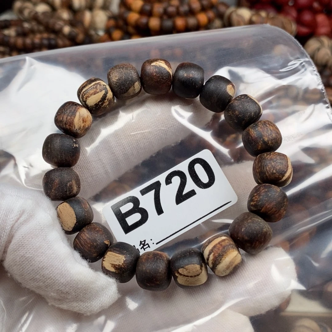 贡木…****720黑花龙1011