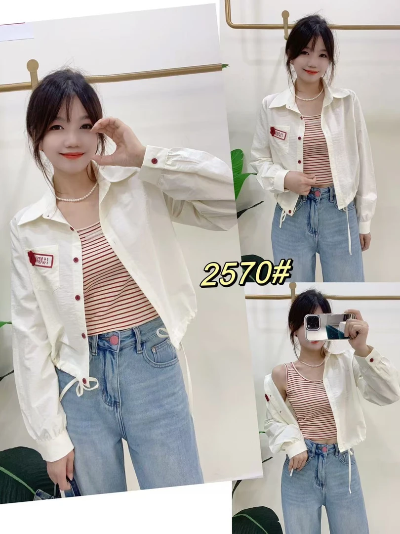 2570#口袋小红花两件套背心套装女休闲时尚洋气百搭减龄显瘦春秋