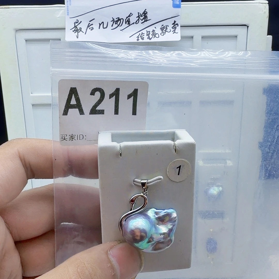 颈饰淡水珍珠合金