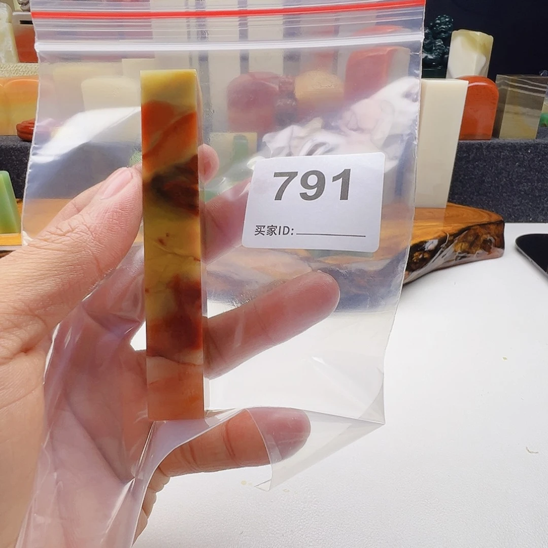漫***呀老挝石老挝精品791
