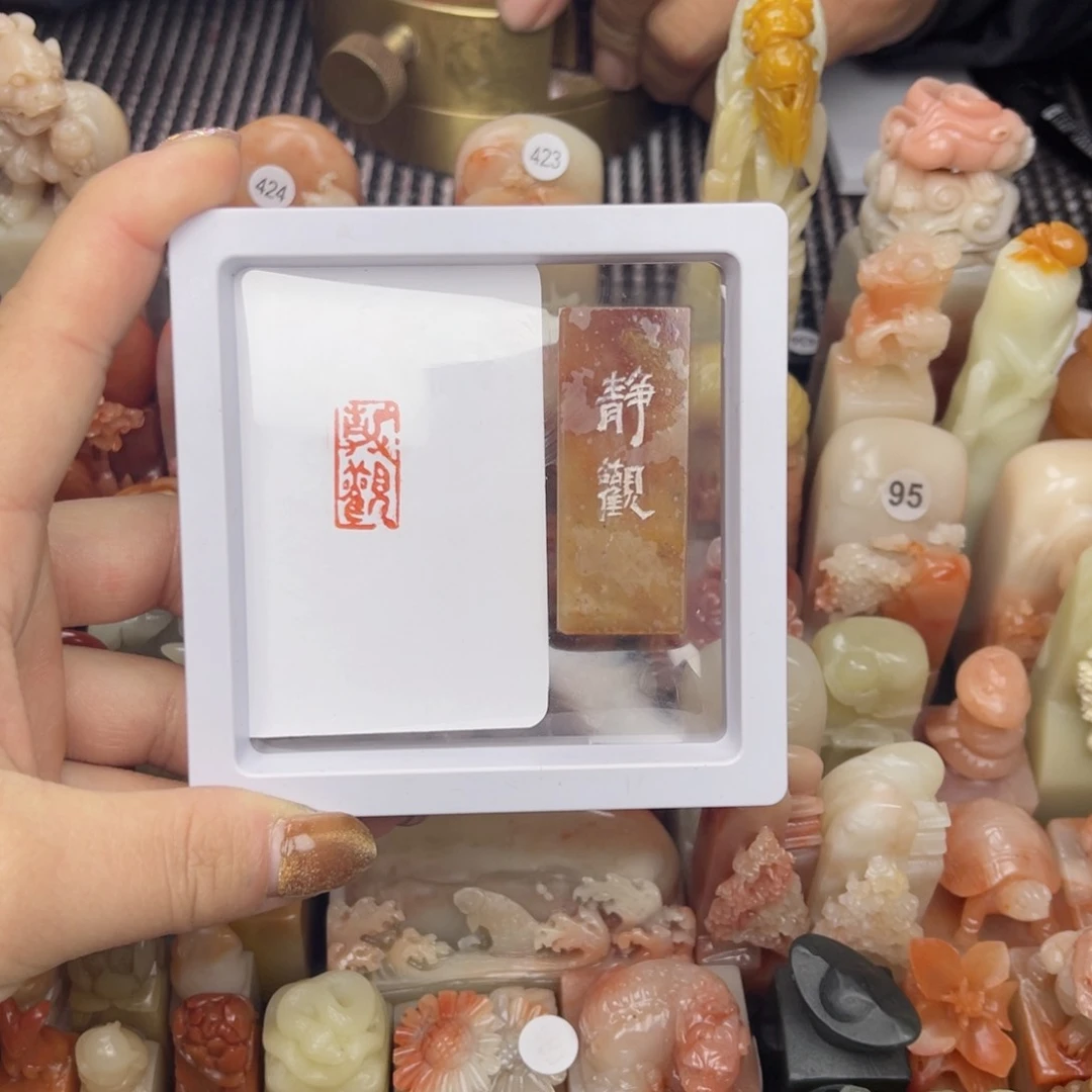 寿山石印石寿山石1✖️2