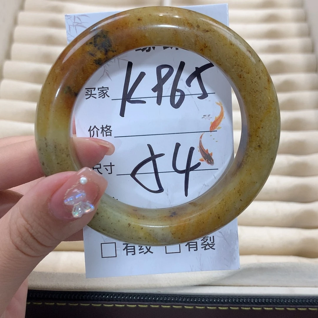 【闪购商品】未镶嵌蛇纹石玉手镯
