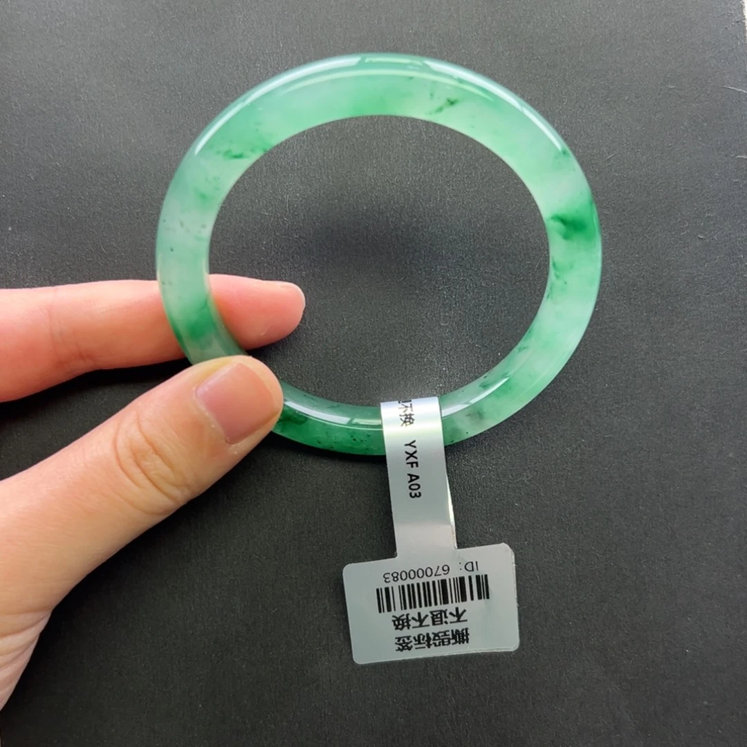 石英质玉未镶嵌手镯+瑶瑶55.5