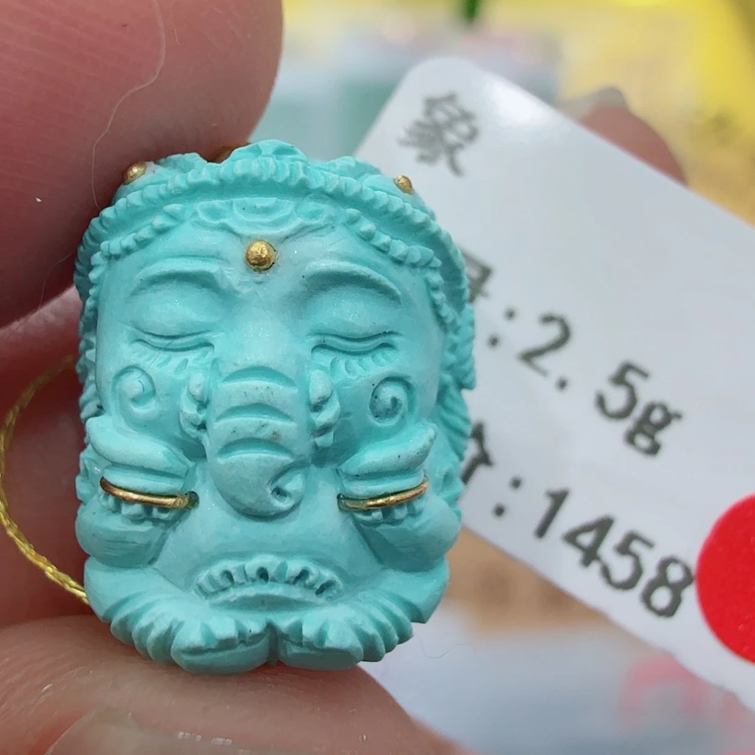 未镶嵌绿松石配饰