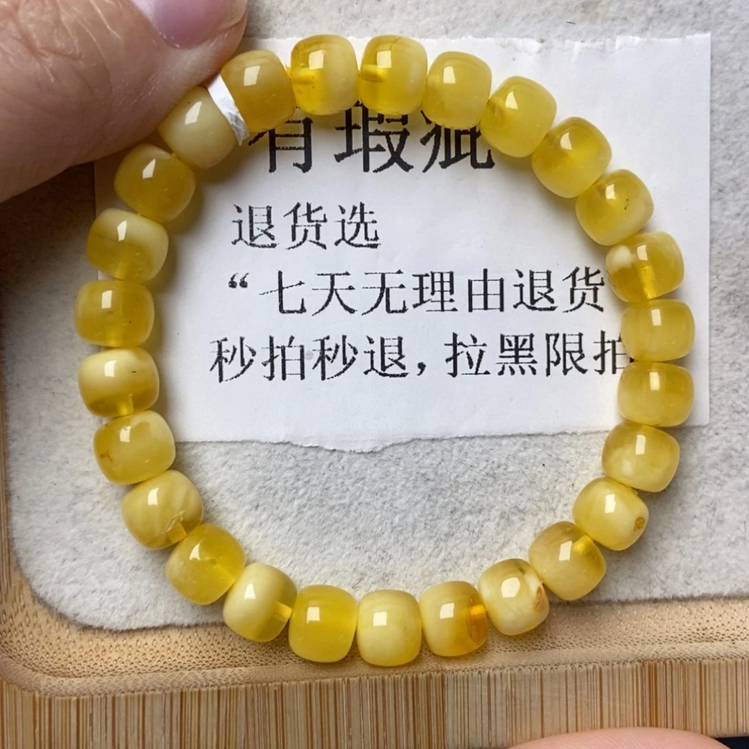 琥珀未镶嵌珠宝奇石82