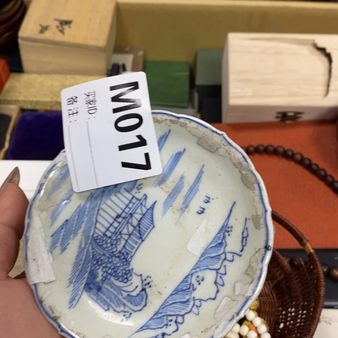 瓷瓷瓷瓷瓷瓷瓷瓷瓷瓷瓷