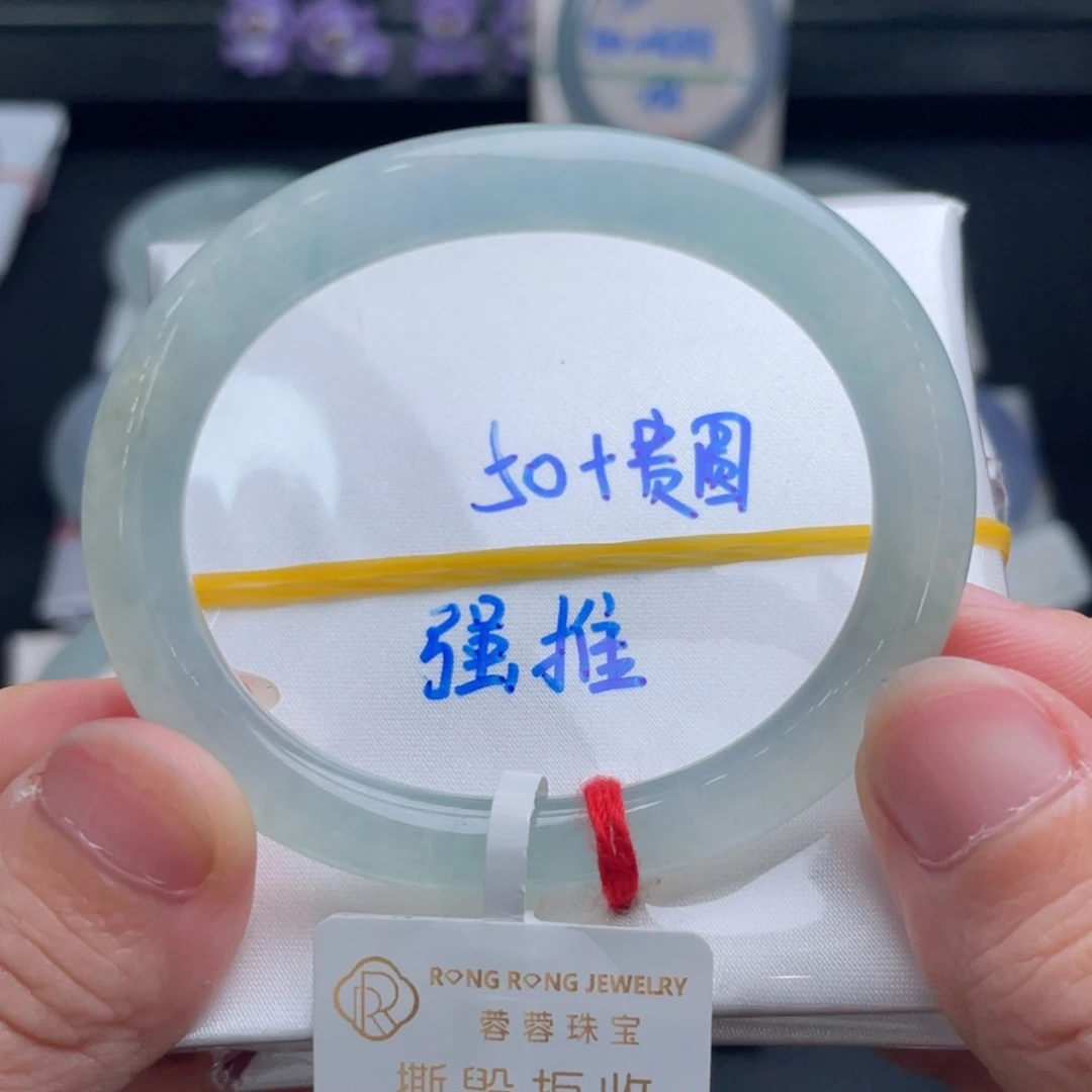 翡翠未镶嵌手镯翡翠手镯
