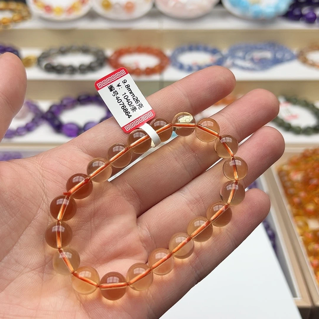 未镶嵌手链黄晶天然黄水纯净体9.8