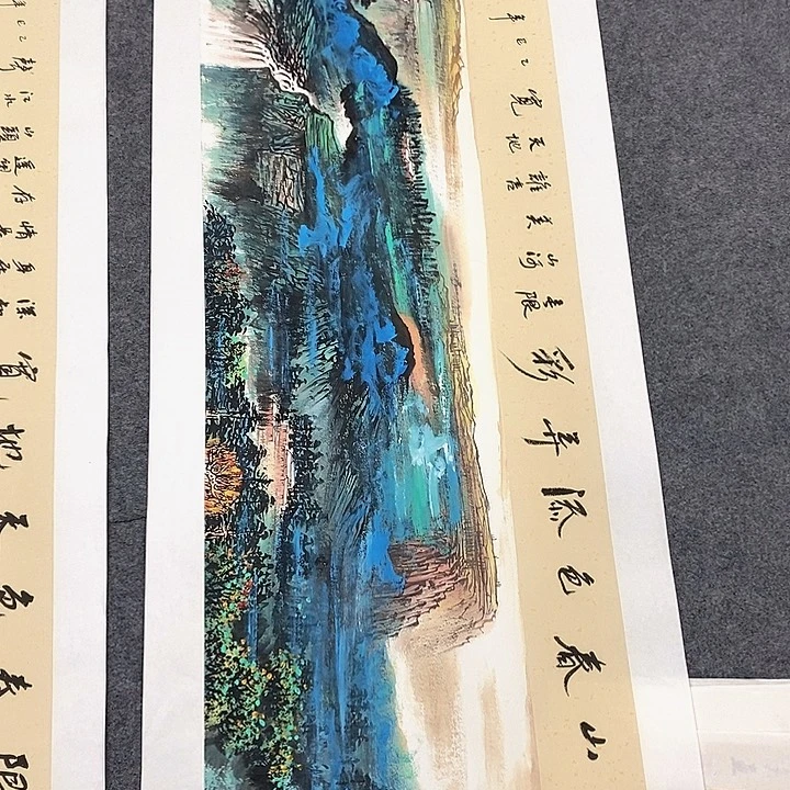 国画国画作品手绘