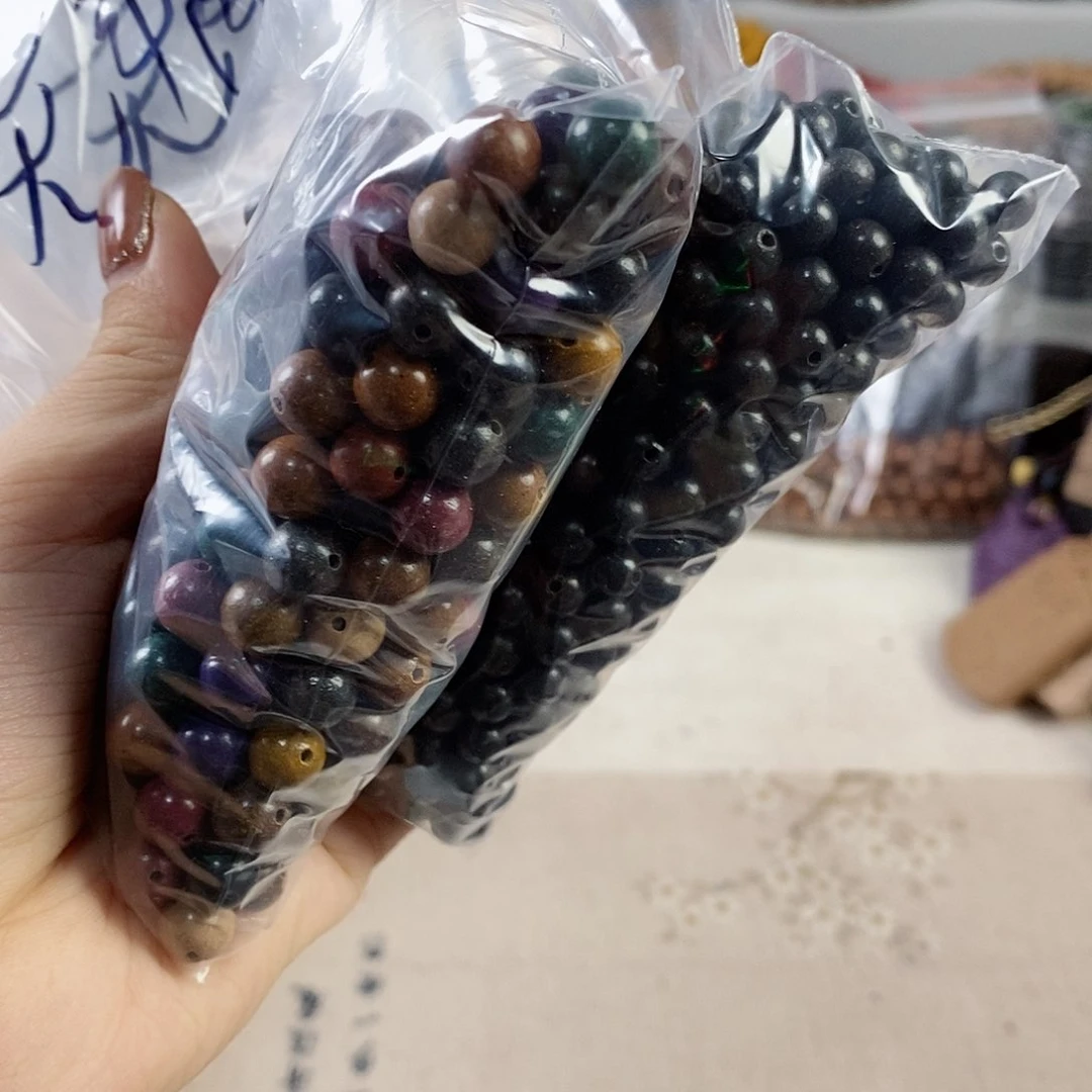 钟*艳微瑕多宝129拼4