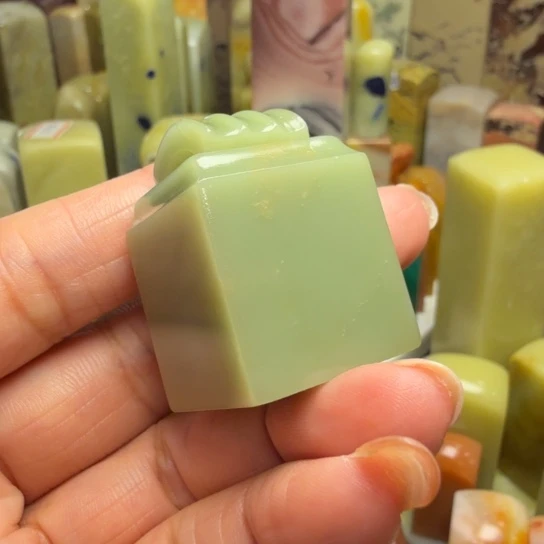 青田石印石金石篆刻艾叶绿