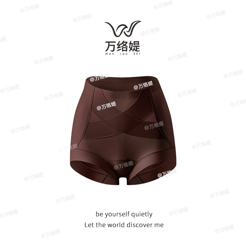 万络媞9587星纱条纹高腰塑形内裤收腹提臀无痕女士薄款透气平角裤