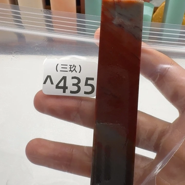 杨***宇寿山石其他老挝 老挝 老挝