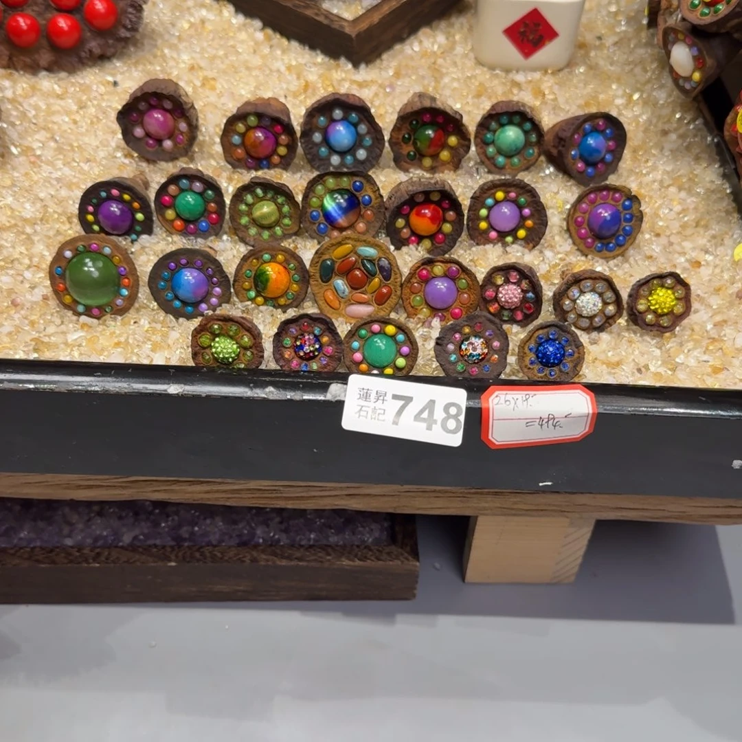 笑***烂748莲蓬摆件 莲蓬