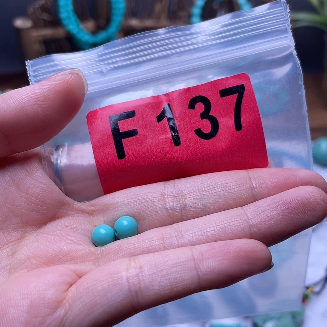 空竹粉丝专享福利佩珠