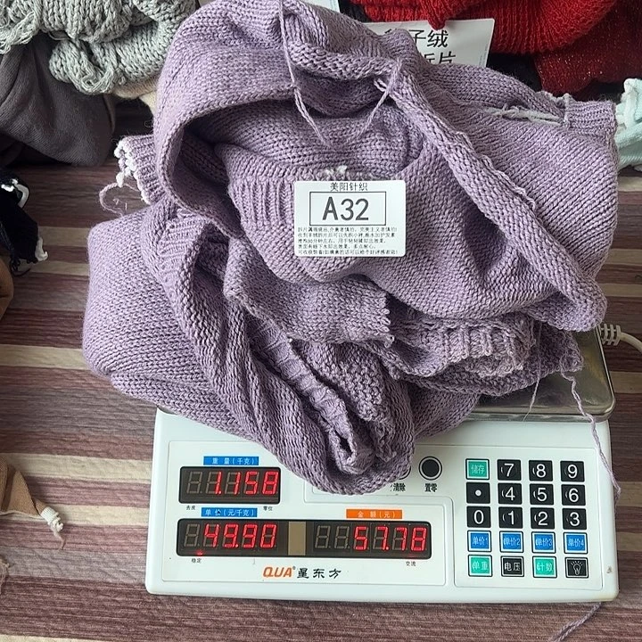 貉子绒衣服拆片A32