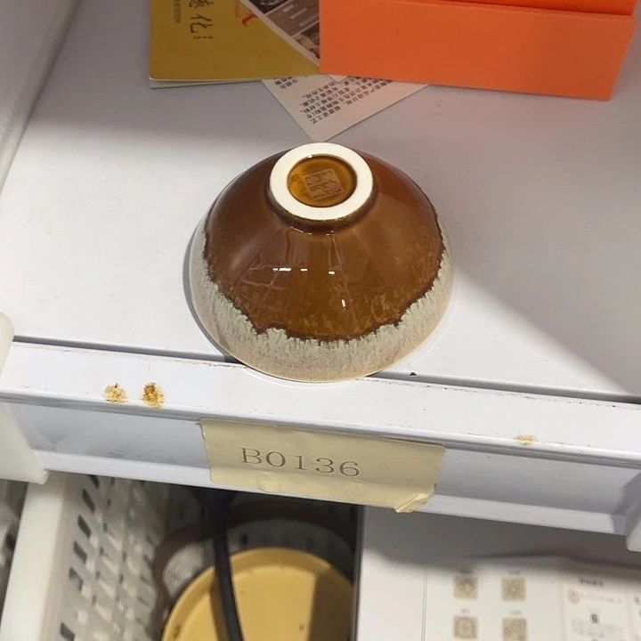 福利待遇多多哦哦哦