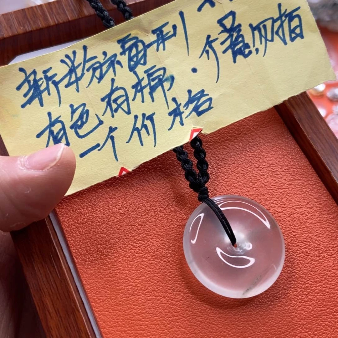 石英质玉颈饰未镶嵌