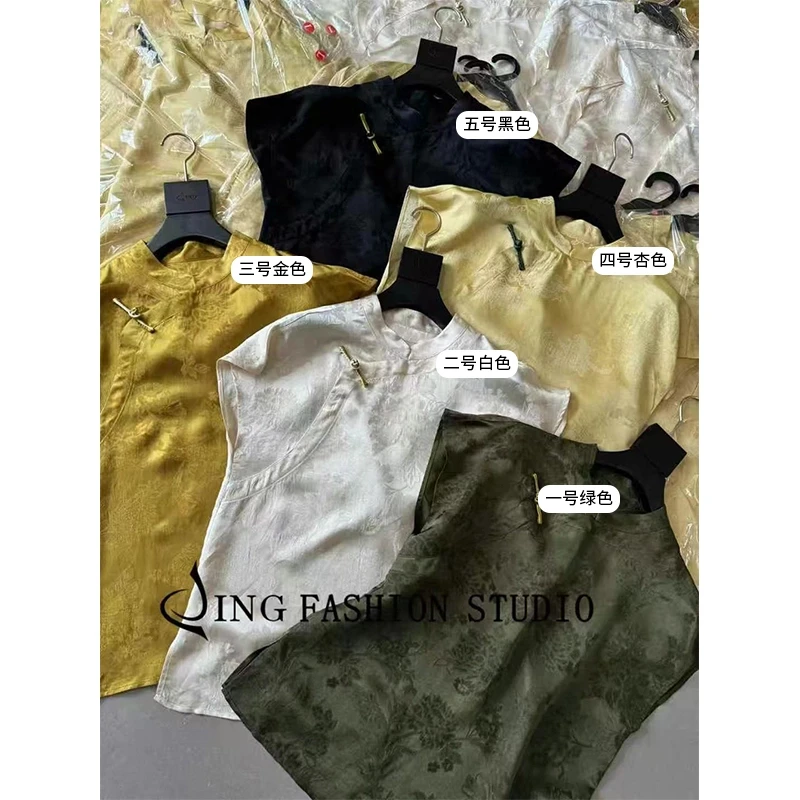 《金榜题名》夏季7678圆领盘扣马甲女装时尚国风印花无袖背心气质