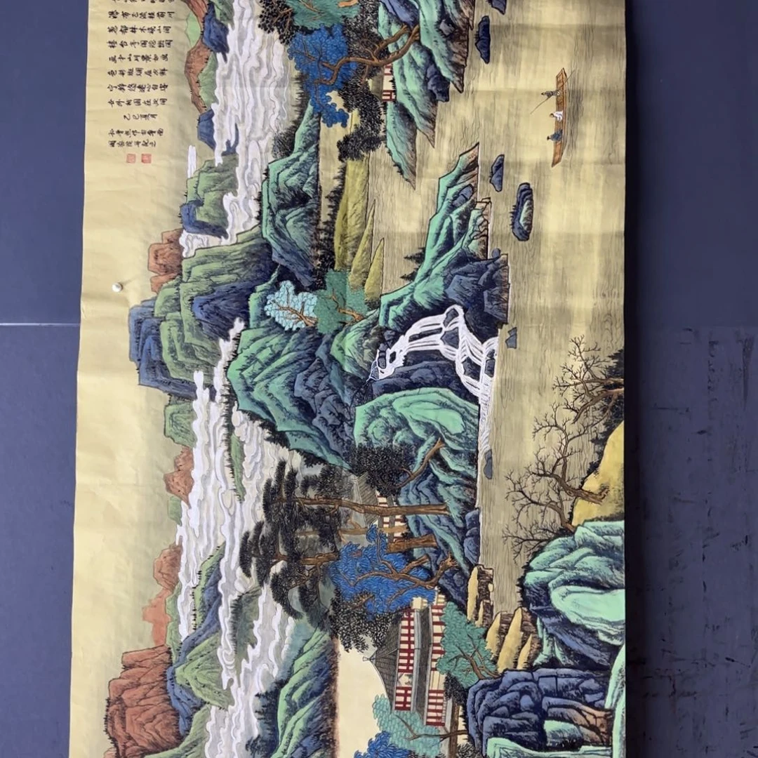 至***元国画孙晋熙李欣主播