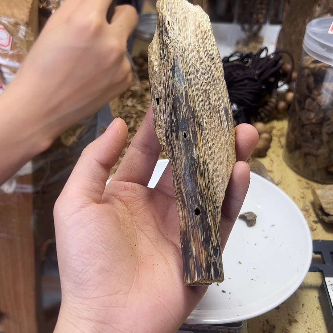 木绿奇楠虫漏28克