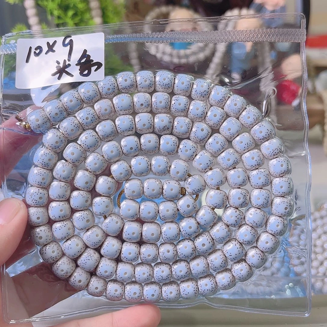星月菩提吊坠星月