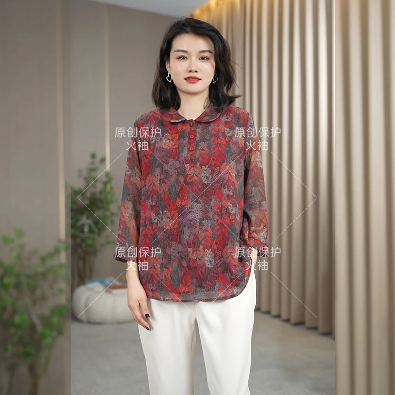火袖F738妈妈装2025年早春新款宽松洋气长袖印花设计感大码小衫女