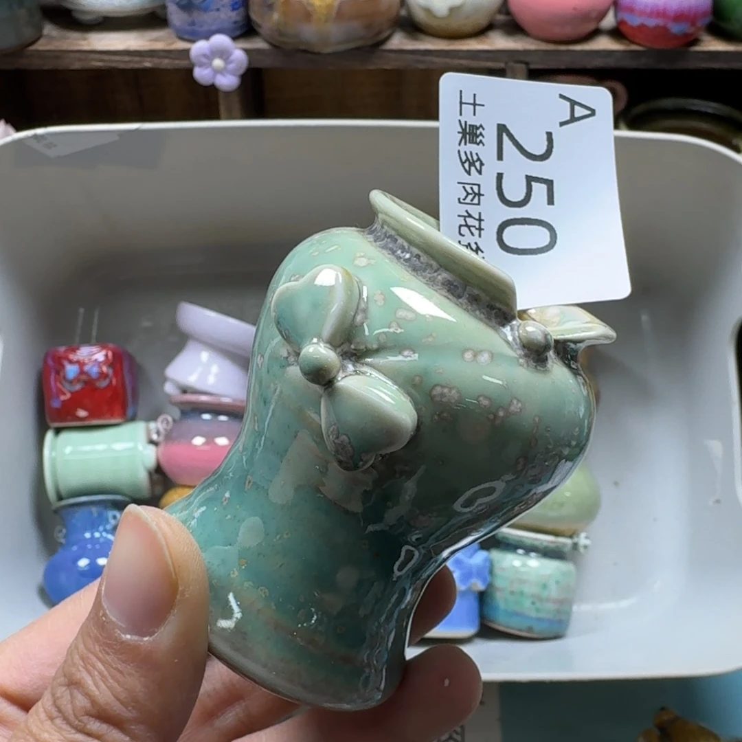 樱***琴陶瓷艺术品设计与制作