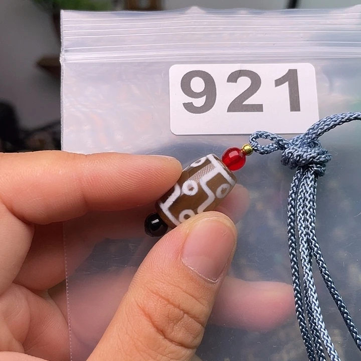 玛瑙/玉髓1未镶嵌