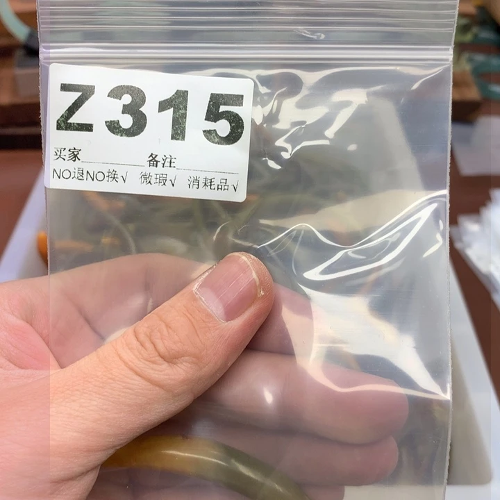 蛇纹石玉发饰合金冷*