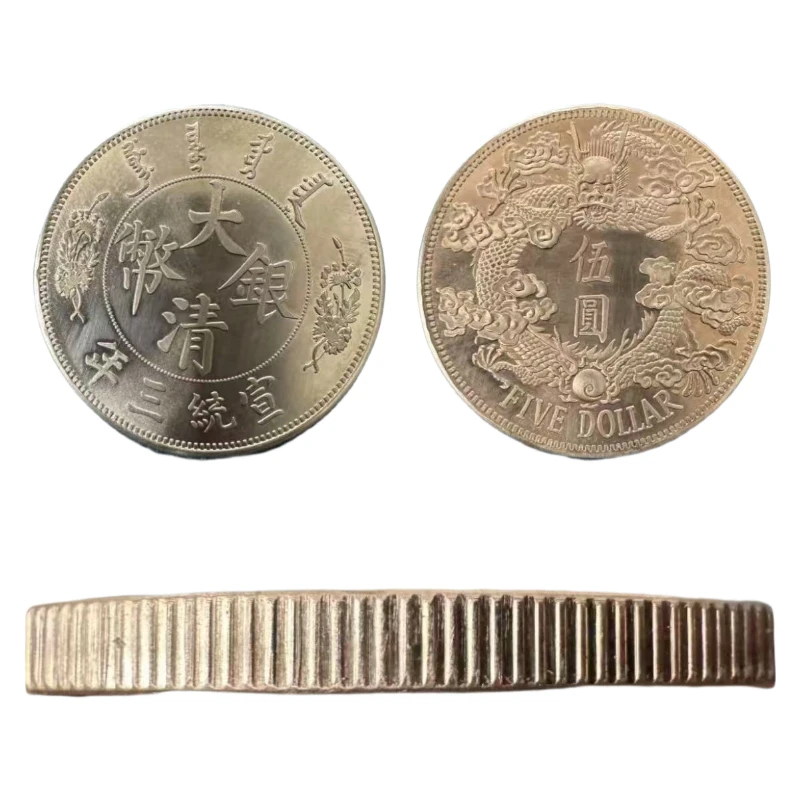 仿古定制版紫铜一两原光37.3克43mm    工艺品桌面摆件龙纹雕刻