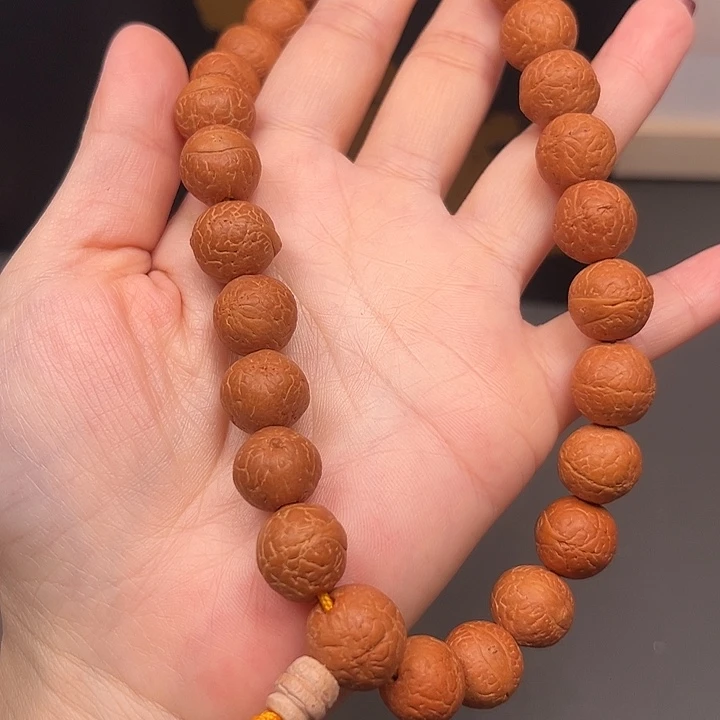 手串凤眼菩提尼泊尔