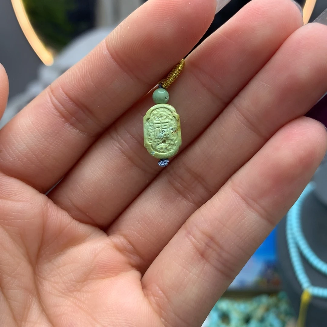 绿松石挂件未镶嵌