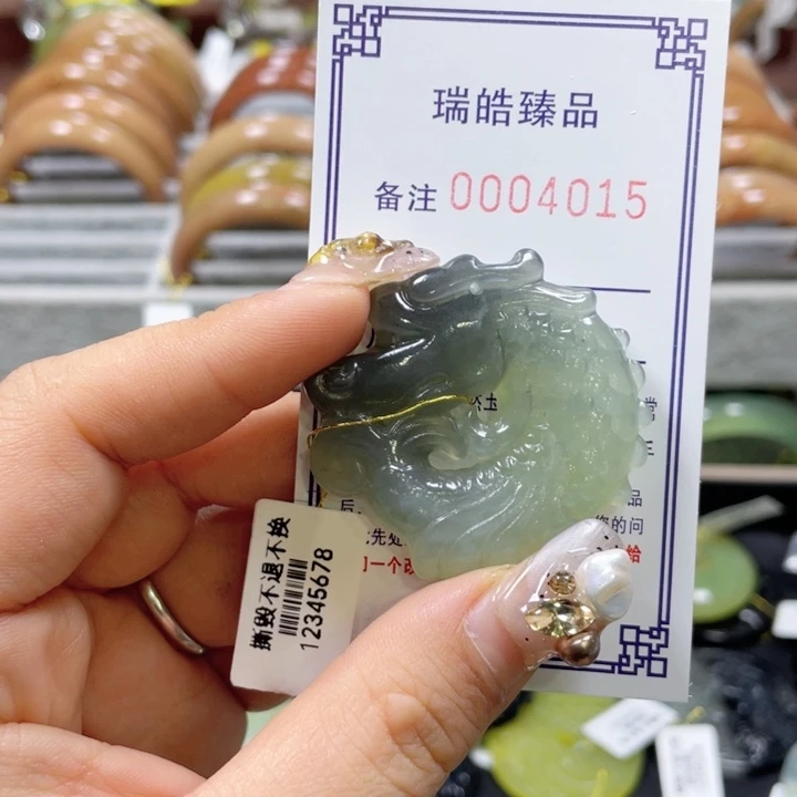 蛇纹石玉手镯未镶嵌苗**室