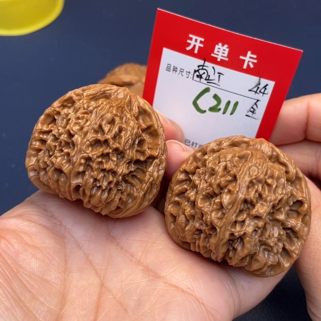 吊坠文玩核桃文玩核桃