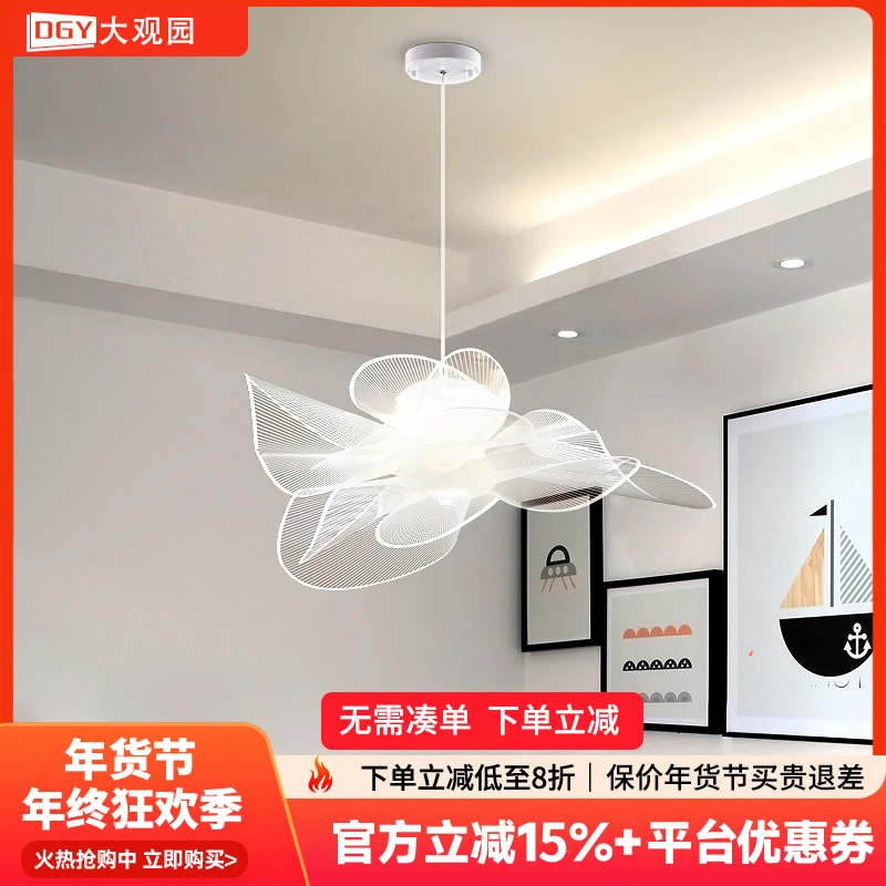 大观园年货餐厅灯吊灯现代简约花瓣儿童房间灯奶油风主卧灯具I194
