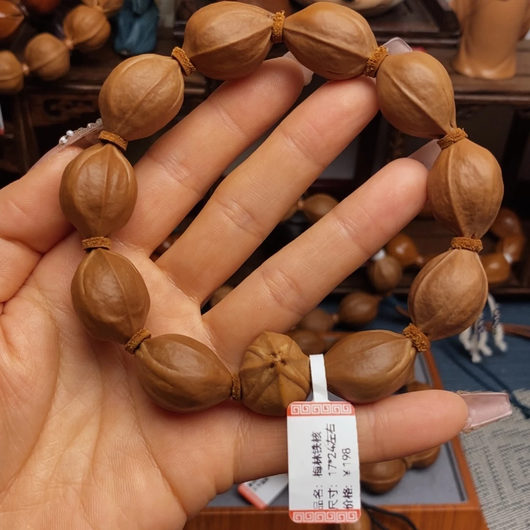 橄榄核手串/手链梅林铁核17/24左右
