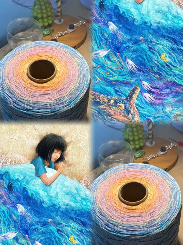 渐变色优质百棉手混线海之音加大版1500克手工编织毯子沙发巾线