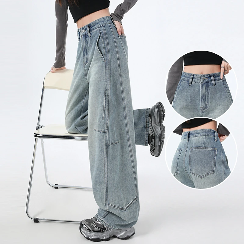 复古蓝工装牛仔裤女春季2025年新款高腰宽松垂感遮跨阔腿弯刀裤子