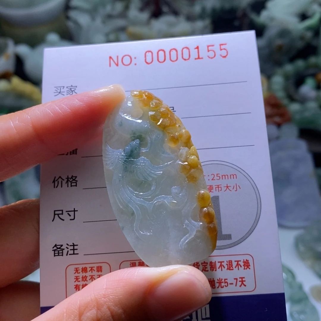 定制翡翠未镶嵌毛货