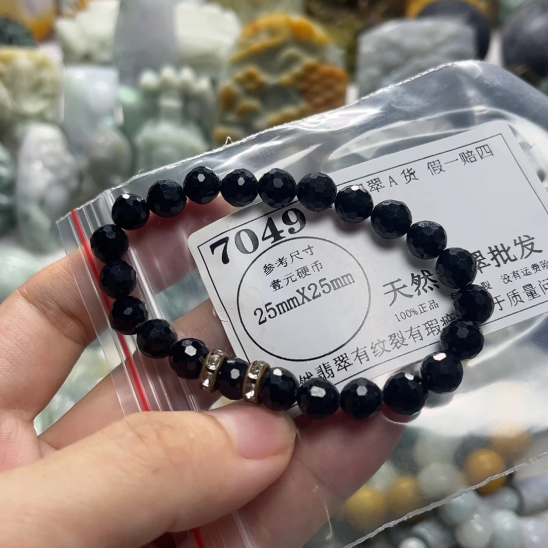 翡翠未镶嵌颈饰7049