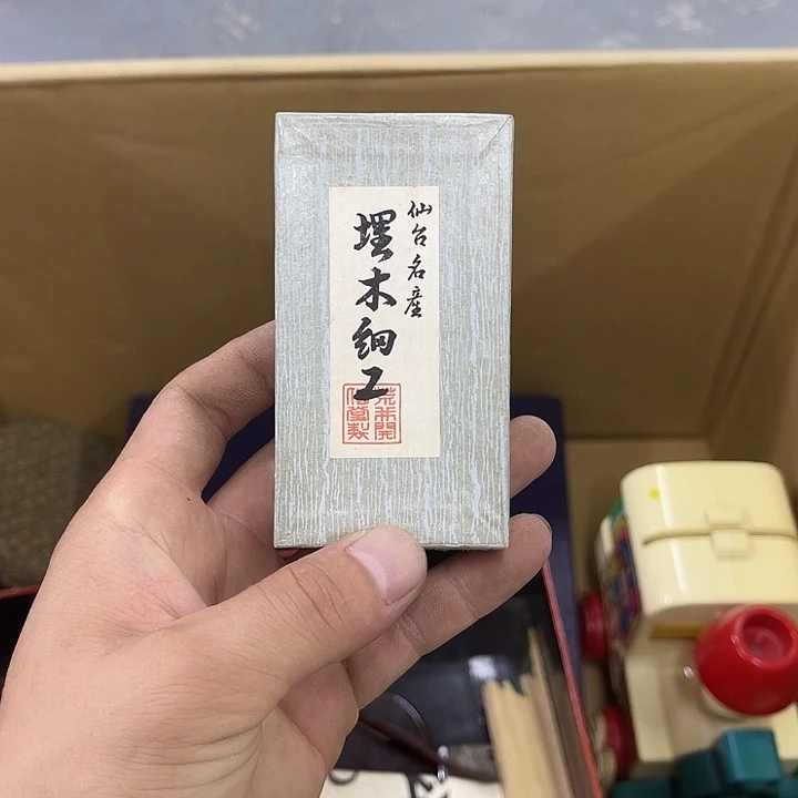 葱***味古德欢迎大家来选购