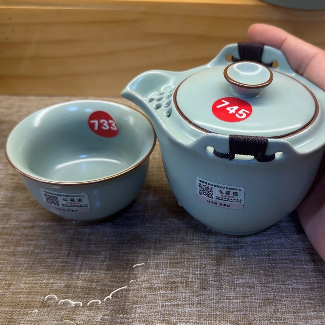瓷片新年浮力！！！！！
