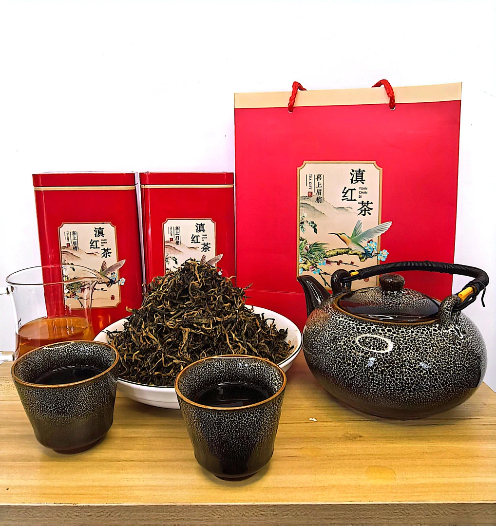 云南滇红茶  礼盒